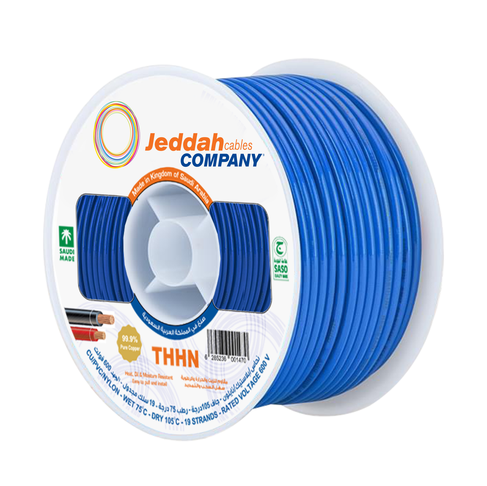 Jeddah Cables Jeddah Power & Control Cables Power Cables