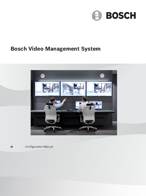 Bosch Vms Bullet Cameras