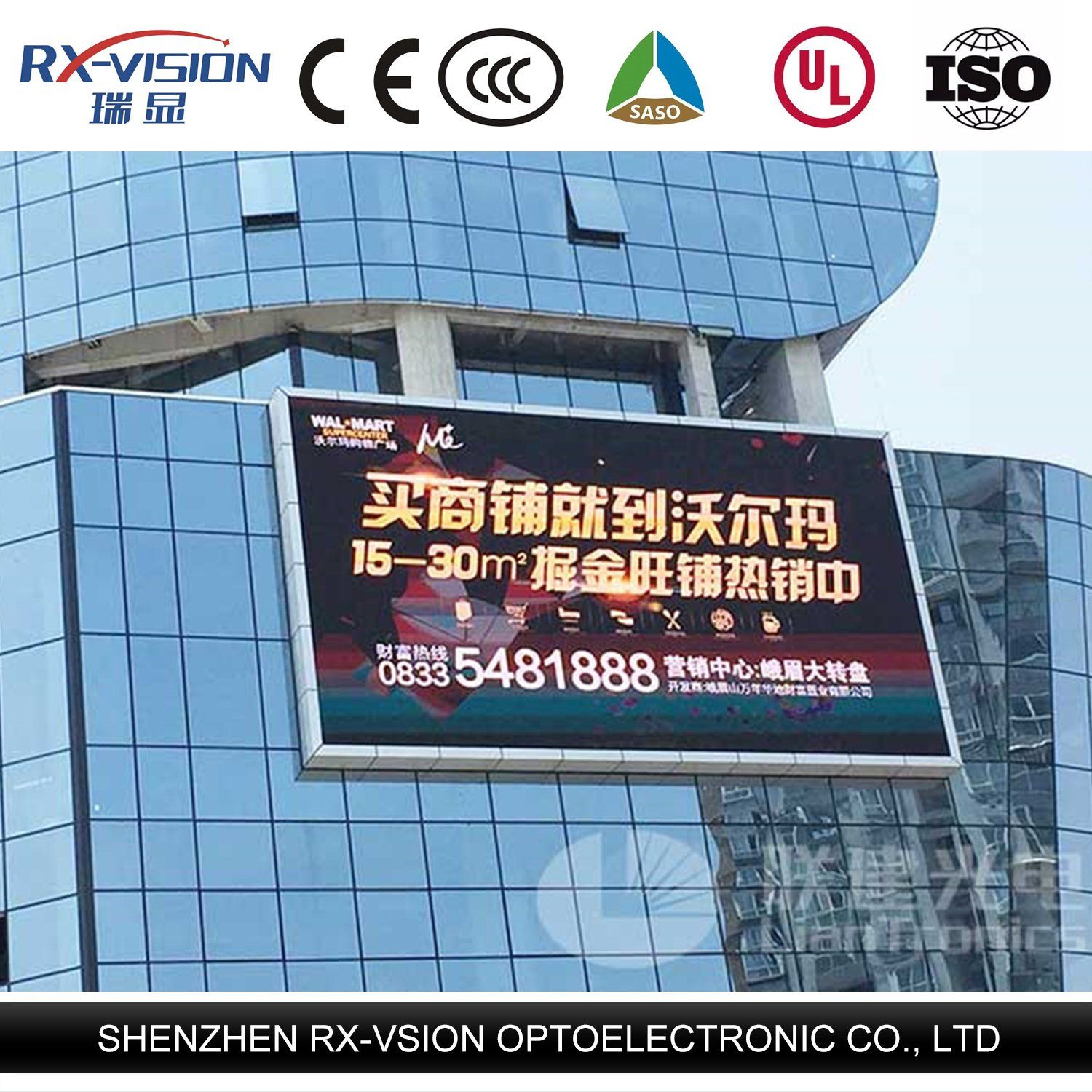 EmanFTC Signage Outdoor LED Billboard P6 LED Video Walls