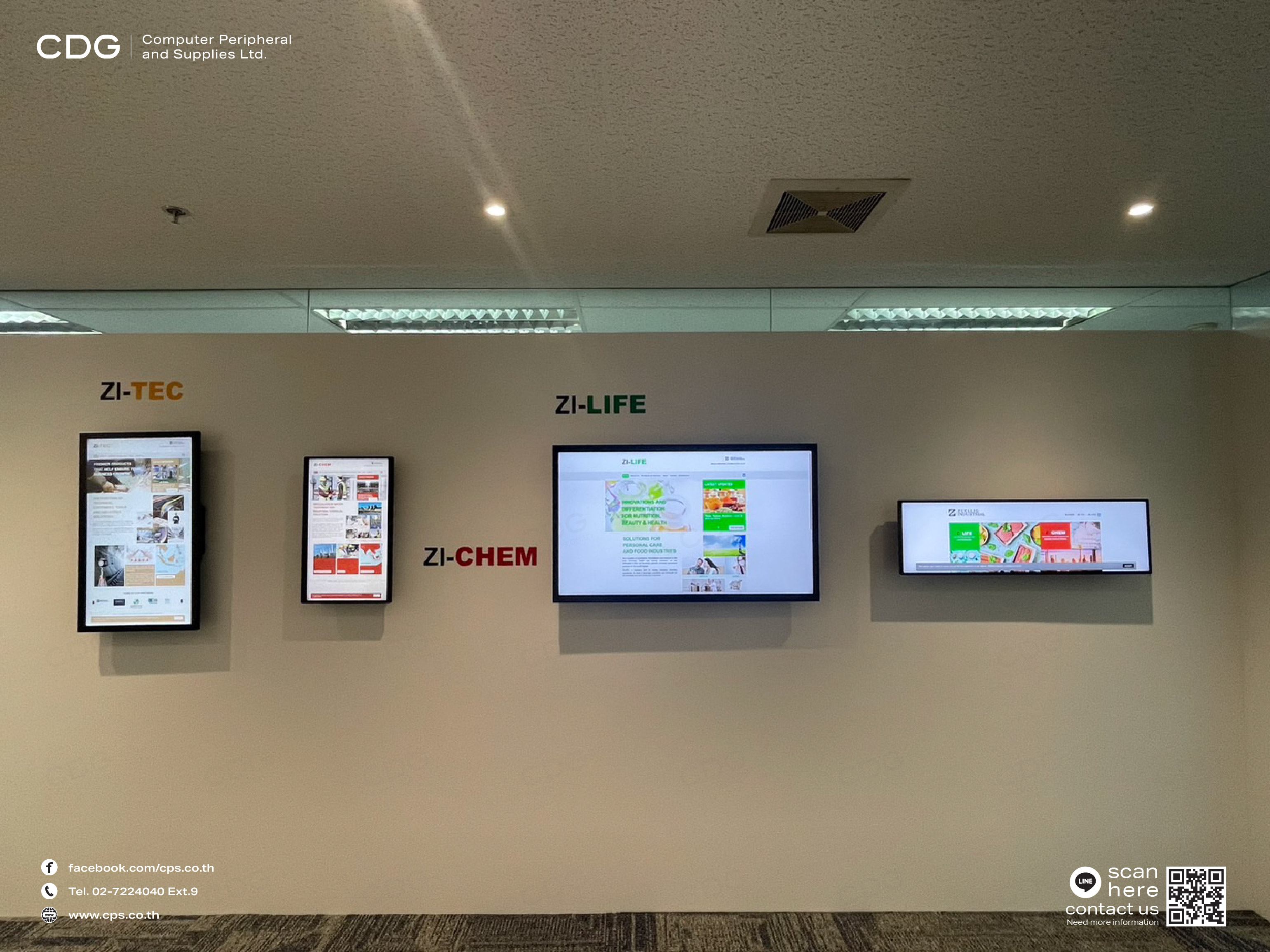 Samsung Commercial Digital Signage Display Digital Signage Displays