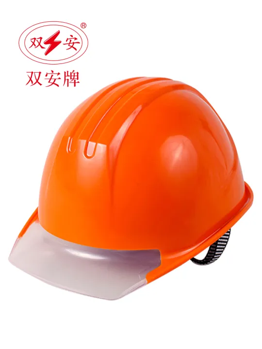 SUN Dielectric Safety Helmet Electrical Safety Helmets