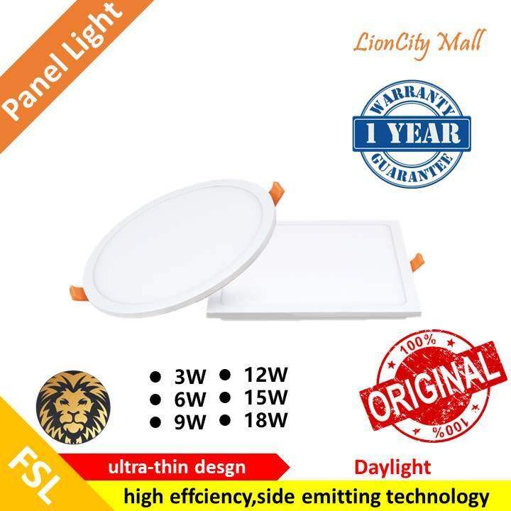FSL Premium Recessed Panel Recessed Panel Lights
