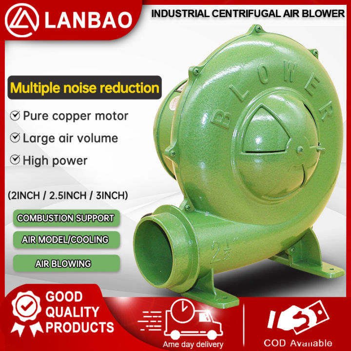 HDMAX Air Blower Heavy Duty Air Blowers
