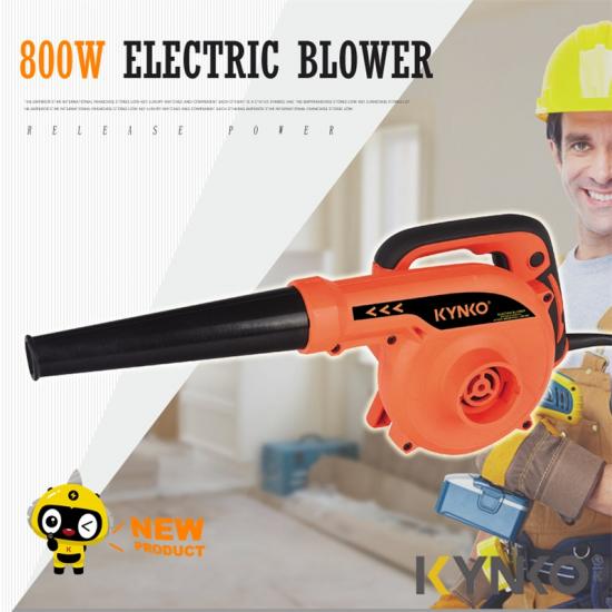 HDMAX Industrial Air Blower 800W Air Blowers